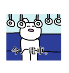 愉快などうぶつバンド（個別スタンプ：37）