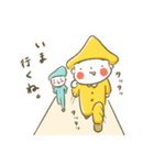 ネミーとサミー（個別スタンプ：37）