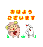 主婦に優しい毎日使えるコッ子ちゃん（個別スタンプ：1）