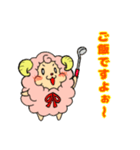 主婦に優しい毎日使えるコッ子ちゃん（個別スタンプ：2）