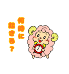 主婦に優しい毎日使えるコッ子ちゃん（個別スタンプ：4）