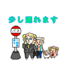主婦に優しい毎日使えるコッ子ちゃん（個別スタンプ：9）