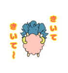 主婦に優しい毎日使えるコッ子ちゃん（個別スタンプ：13）