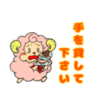 主婦に優しい毎日使えるコッ子ちゃん（個別スタンプ：14）