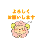 主婦に優しい毎日使えるコッ子ちゃん（個別スタンプ：15）