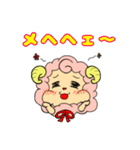 主婦に優しい毎日使えるコッ子ちゃん（個別スタンプ：19）