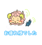 主婦に優しい毎日使えるコッ子ちゃん（個別スタンプ：27）