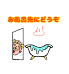 主婦に優しい毎日使えるコッ子ちゃん（個別スタンプ：28）