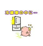 主婦に優しい毎日使えるコッ子ちゃん（個別スタンプ：29）