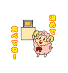 主婦に優しい毎日使えるコッ子ちゃん（個別スタンプ：30）