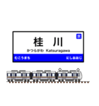 西日本の駅名標 vol.1（個別スタンプ：31）