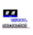 西日本の駅名標 vol.1（個別スタンプ：34）