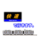 西日本の駅名標 vol.1（個別スタンプ：35）