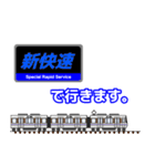 西日本の駅名標 vol.1（個別スタンプ：36）