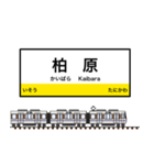 西日本の駅名標 vol.2（個別スタンプ：26）
