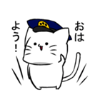 警察猫2（個別スタンプ：1）