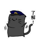 警察猫2（個別スタンプ：2）