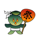 キモンくんがゆく 3（個別スタンプ：2）