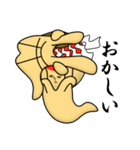 キモンくんがゆく 3（個別スタンプ：4）