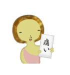 キモンくんがゆく 3（個別スタンプ：6）
