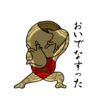 キモンくんがゆく 3（個別スタンプ：7）