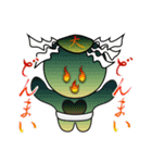 キモンくんがゆく 3（個別スタンプ：15）