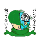 キモンくんがゆく 3（個別スタンプ：20）