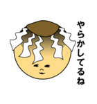 キモンくんがゆく 3（個別スタンプ：21）