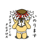 キモンくんがゆく 3（個別スタンプ：22）
