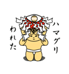 キモンくんがゆく 3（個別スタンプ：23）