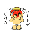 キモンくんがゆく 3（個別スタンプ：24）