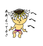 キモンくんがゆく 3（個別スタンプ：26）