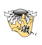 キモンくんがゆく 3（個別スタンプ：30）