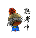 キモンくんがゆく 3（個別スタンプ：32）