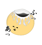 キモンくんがゆく 3（個別スタンプ：33）