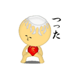 キモンくんがゆく 3（個別スタンプ：34）