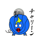 キモンくんがゆく 3（個別スタンプ：36）