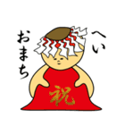 キモンくんがゆく 3（個別スタンプ：38）