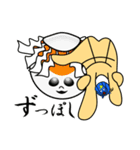 キモンくんがゆく 3（個別スタンプ：39）