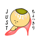 キモンくんがゆく 3（個別スタンプ：40）