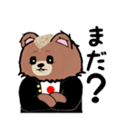 熊田くん3（個別スタンプ：2）
