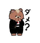 熊田くん3（個別スタンプ：7）