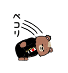 熊田くん3（個別スタンプ：9）