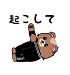 熊田くん3（個別スタンプ：18）