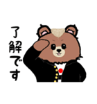 熊田くん3（個別スタンプ：22）
