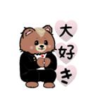 熊田くん3（個別スタンプ：24）