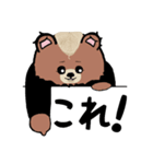 熊田くん3（個別スタンプ：27）
