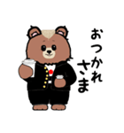熊田くん3（個別スタンプ：30）