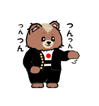 熊田くん3（個別スタンプ：32）
