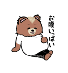 熊田くん3（個別スタンプ：34）